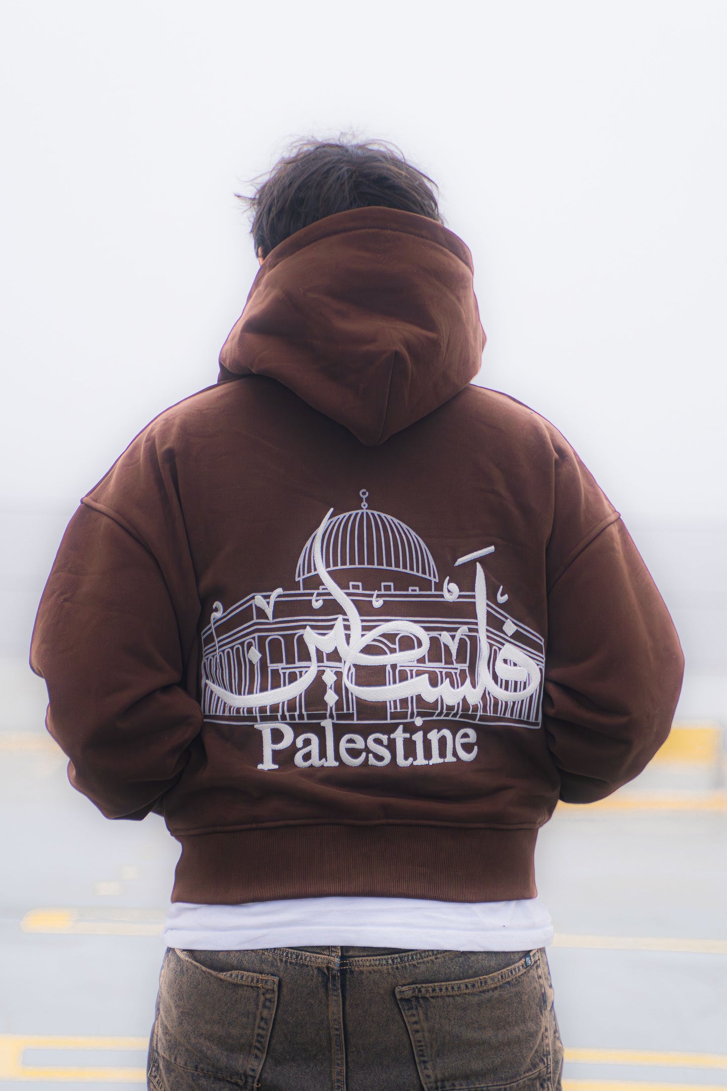 Palestine Zip-Up