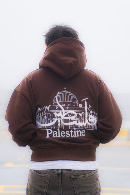 Palestine Zip-Up