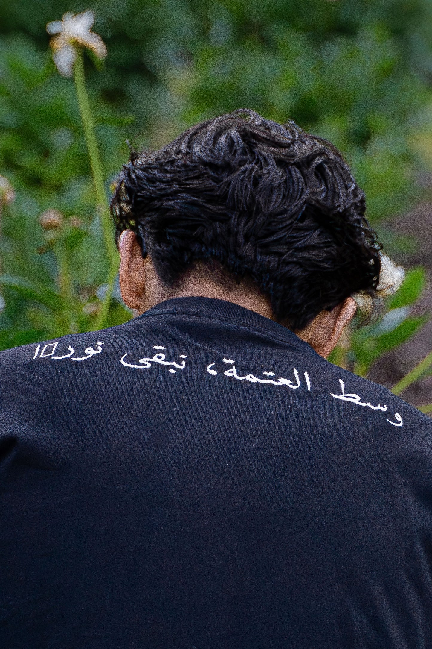 Nur Embroidered Tee