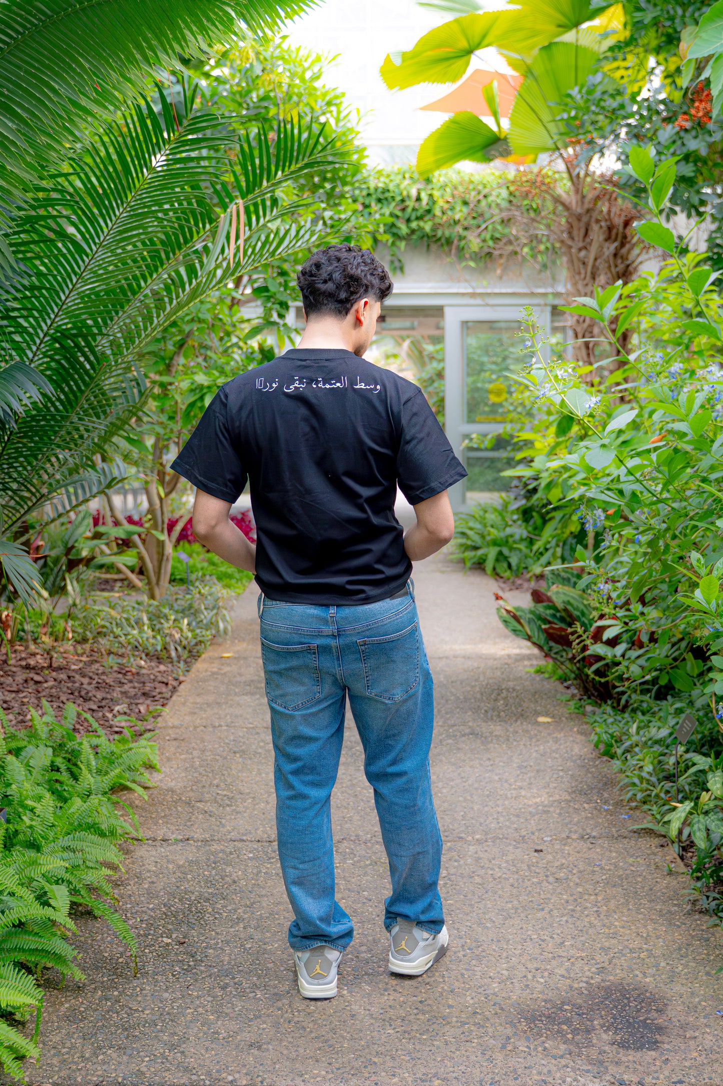 Nur Embroidered Tee