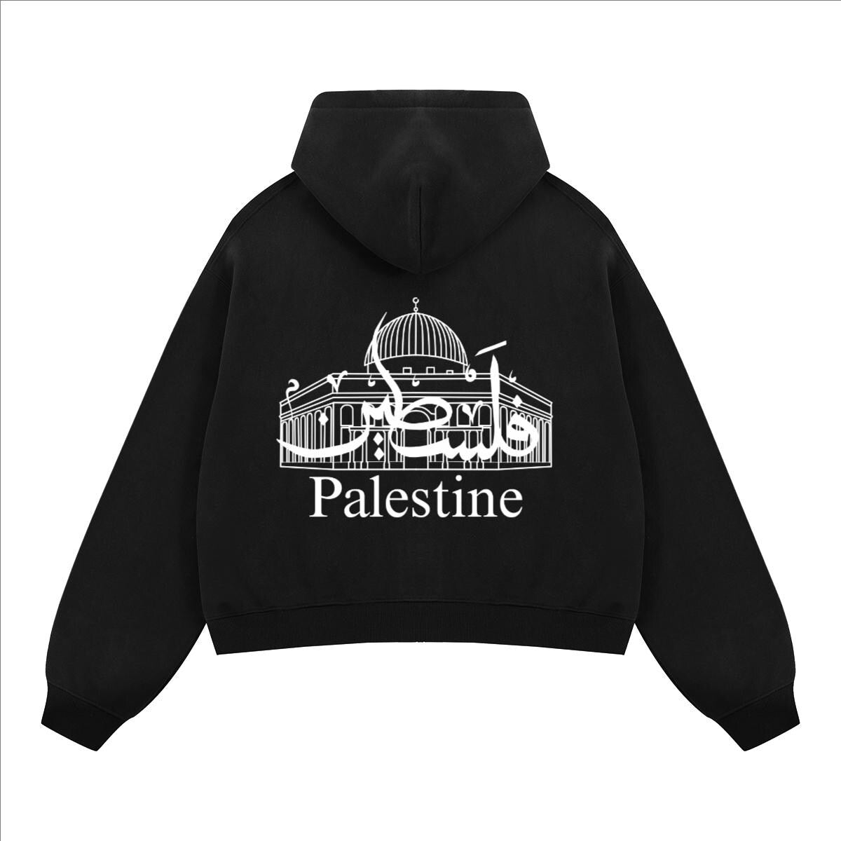 Palestine Zip-Up Runs small.